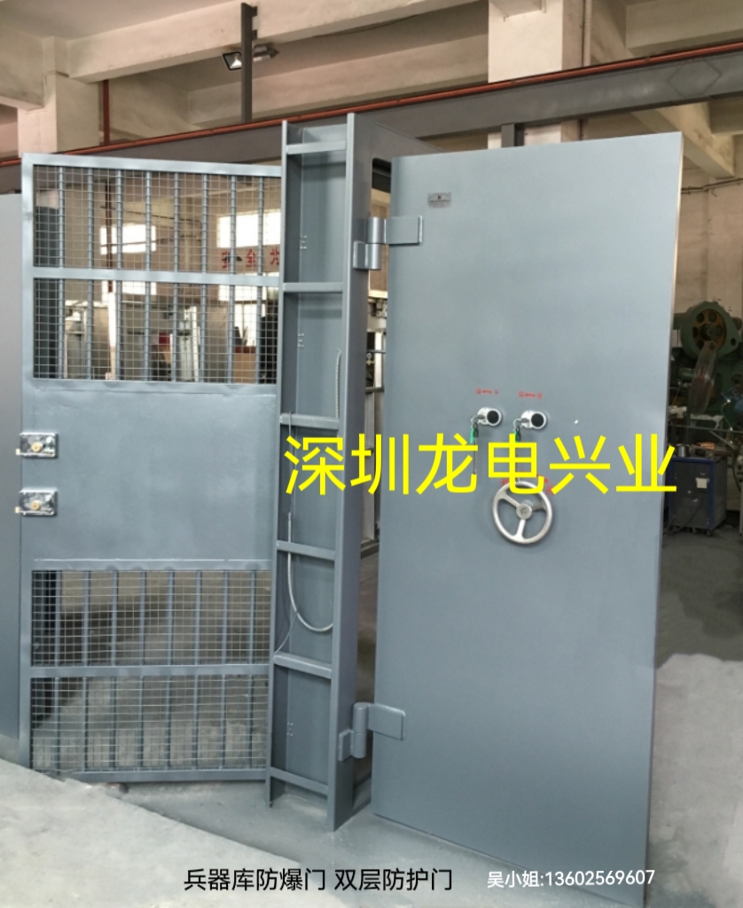 青海某部库房5级防盗安全门制作安装完成  防护门内配通风门  配二把分离式机械锁  