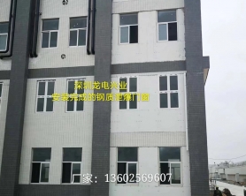 广东汕头＊污水处理厂大型泄爆窗、抗爆墙项目完工