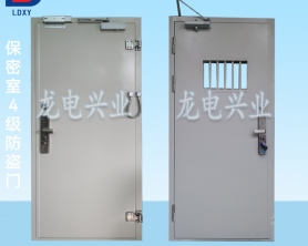 中考、高考在即，学校试卷保密室防盗门，我司有库存现货，最快当天送到！