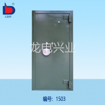 5级防盗安全门（单门）