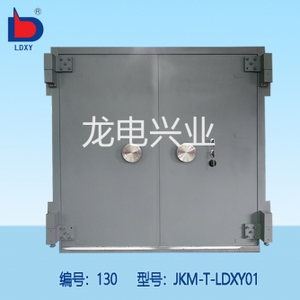 碳钢金库门（带小门）