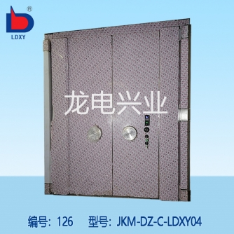 C级防水金库门（双开）