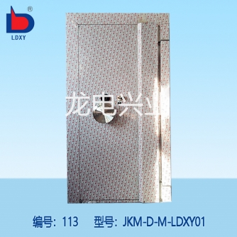M级金库门