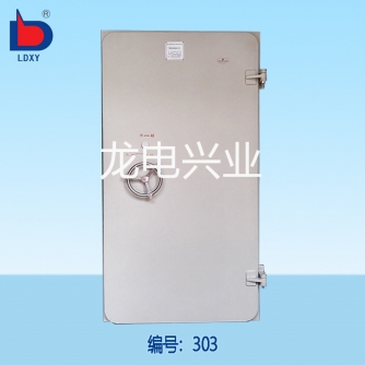 防潮防盗密闭门（单开）