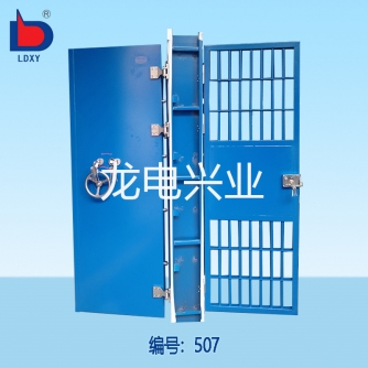 通风门（单开）