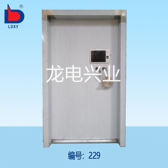 枪库门(人脸智能型）