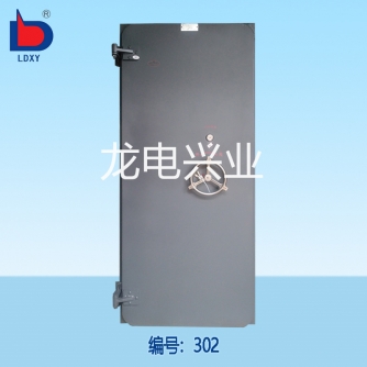 油库防爆密闭门（拱形）