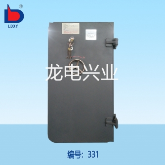 油库防爆密闭门（拱形）
