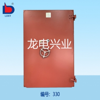油库防爆密闭门（拱形）