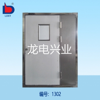 气膜用应急门