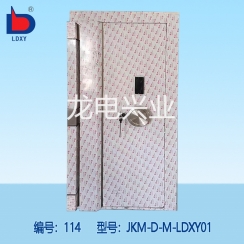M级金库门