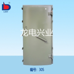 油库防爆密闭门（拱形）