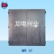 防潮防盗密闭门（带小门）