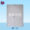 钢质隔音门（双开）